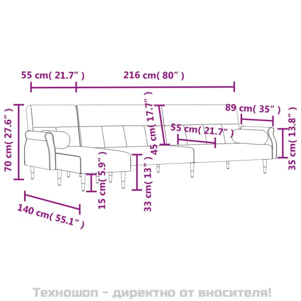 Г-образно разтегателно канапе черно 271x140x70 см кадифе