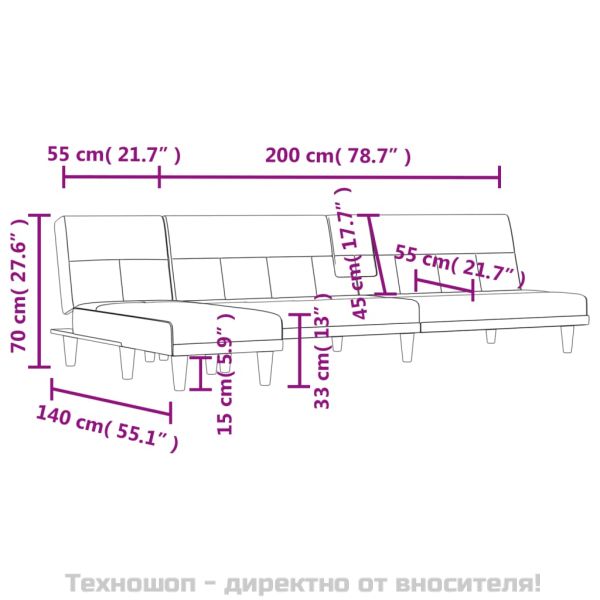 Г-образно разтегателно канапе тъмносиво 255x140x70 см плат