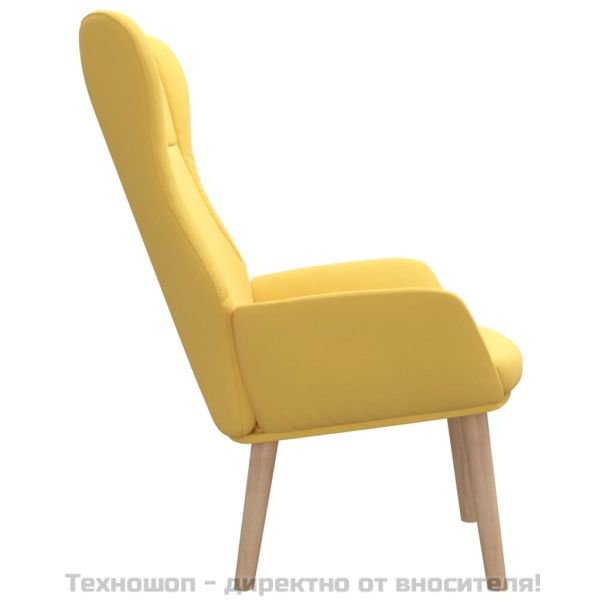 Релакс стол, горчица жълто, текстил