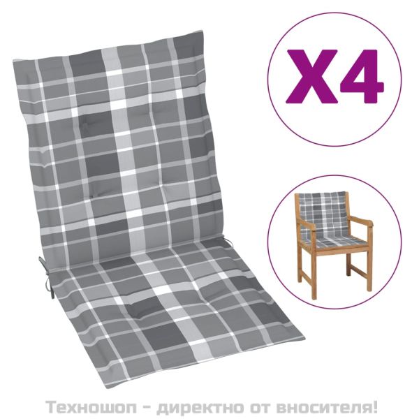 Възглавници за столове 4 бр сиво каре 100x50x3 см Оксфорд плат