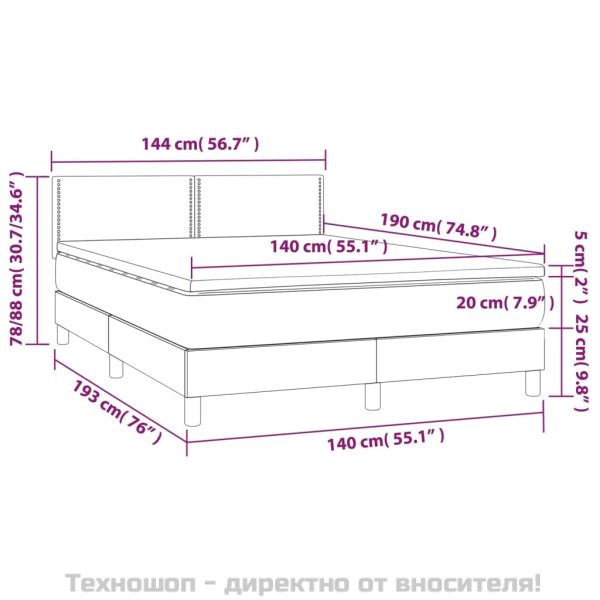 Боксспринг легло с матрак, светлосиво, 140x190 см плат
