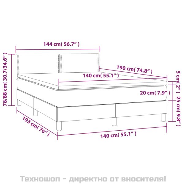 Боксспринг легло с матрак, светлосиво, 140x190 см плат