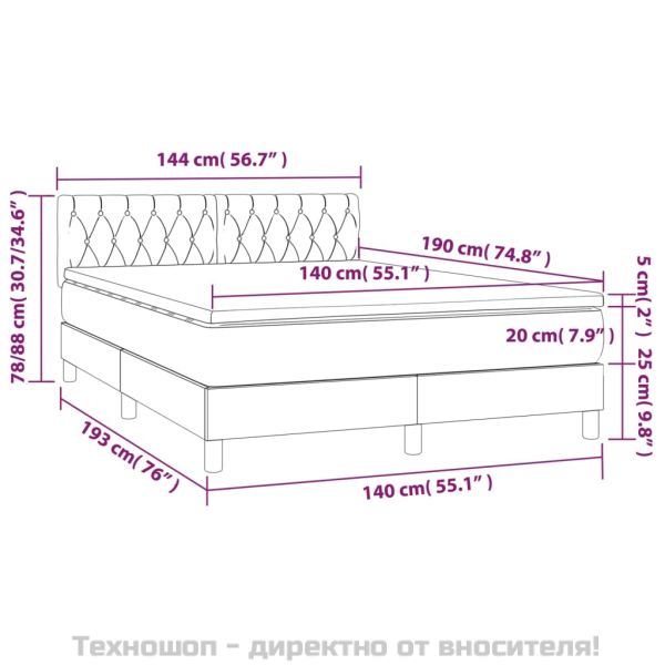 Боксспринг легло с матрак, тъмносиво, 140x190 см плат