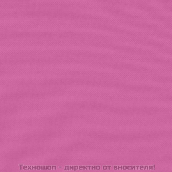 Възглавници за градински столове 4 бр розови 50x50x4 см текстил