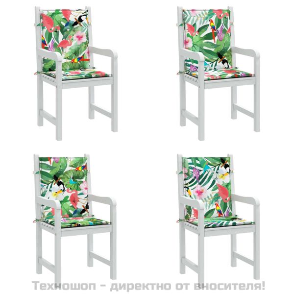 Възглавници за стол с ниска облегалка 4 бр многоцветни текстил