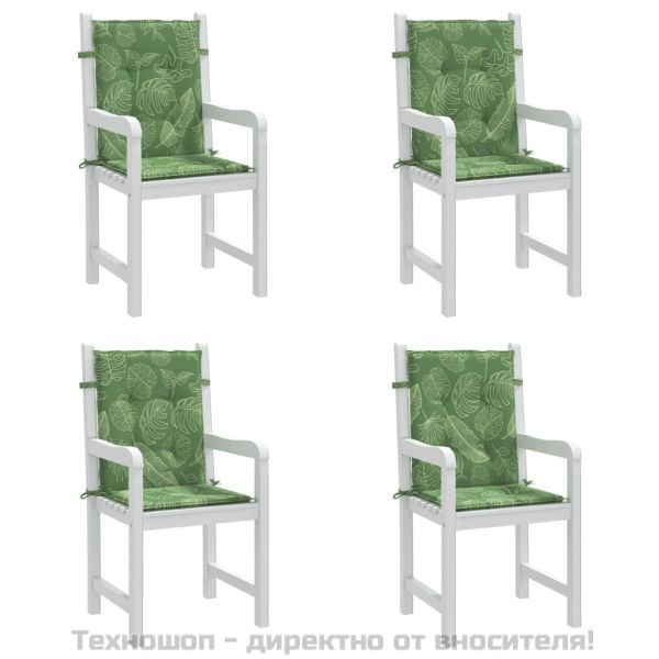 Възглавници за стол с ниска облегалка, 4 бр, на листа, текстил