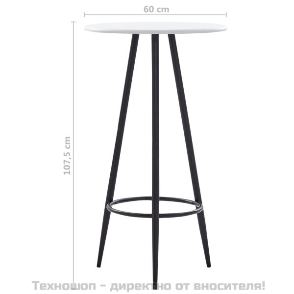 Бар комплект от 3 части, пластмаса, черен