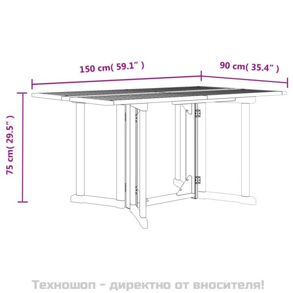 Сгъваема градинска маса тип пеперуда 150x90x75 см тик масив