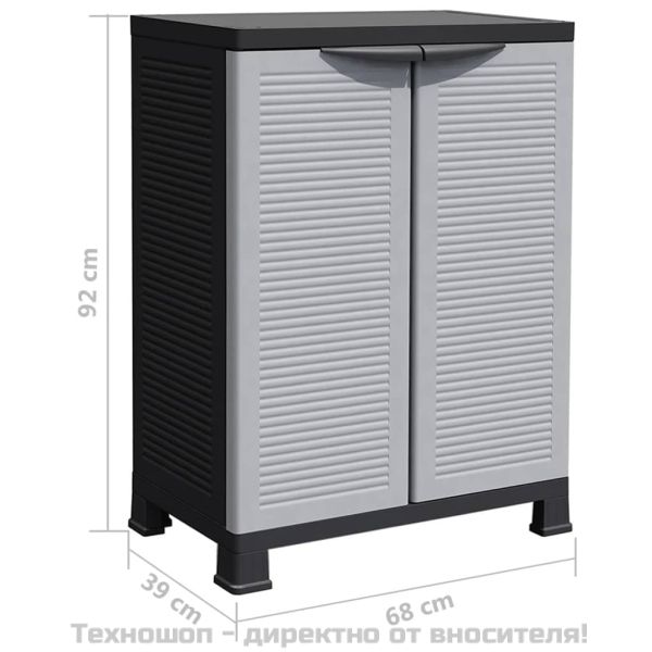 Пластмасов шкаф, 68x39x92 см