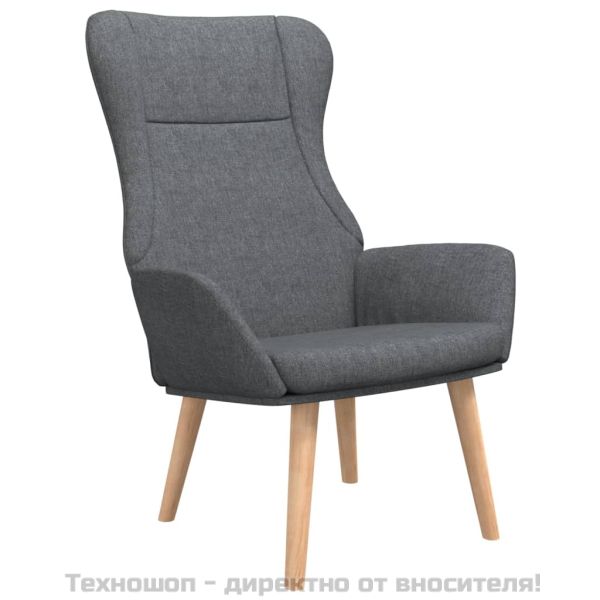 Релакс стол, тъмносив, текстил