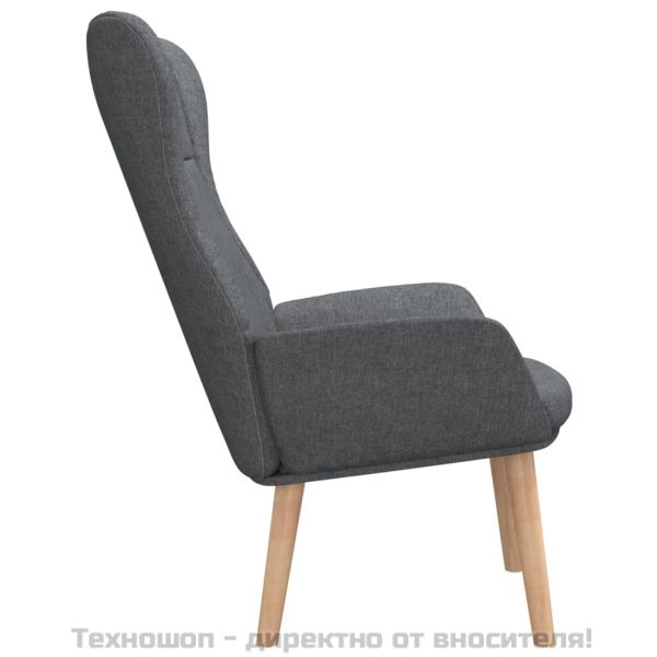 Релакс стол, тъмносив, текстил