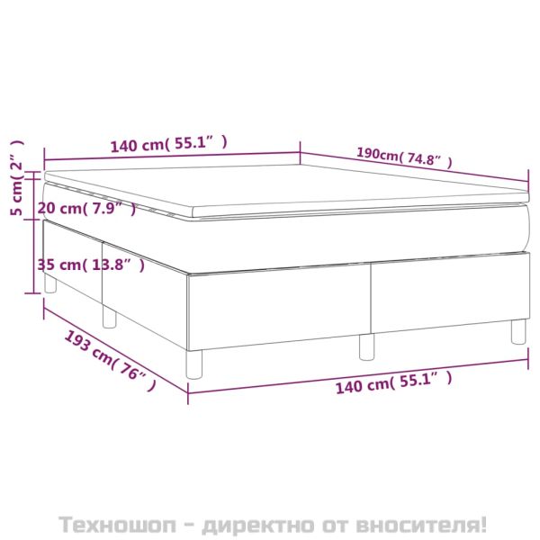 Боксспринг легло с матрак, тъмносиво, 140x190 см плат