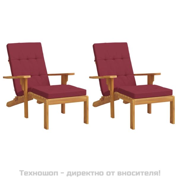 Възглавници за столове шезлонги 2 бр виненочервени Оксфорд плат