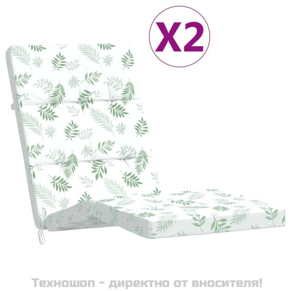 Възглавници за столове с облегалка 2 бр на листа Оксфорд плат