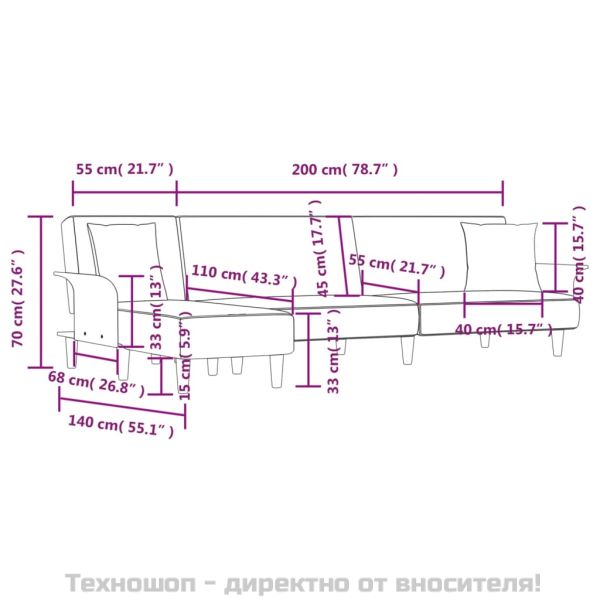 Г-образно разтегателно канапе светлосиво 279x140x70 см плат