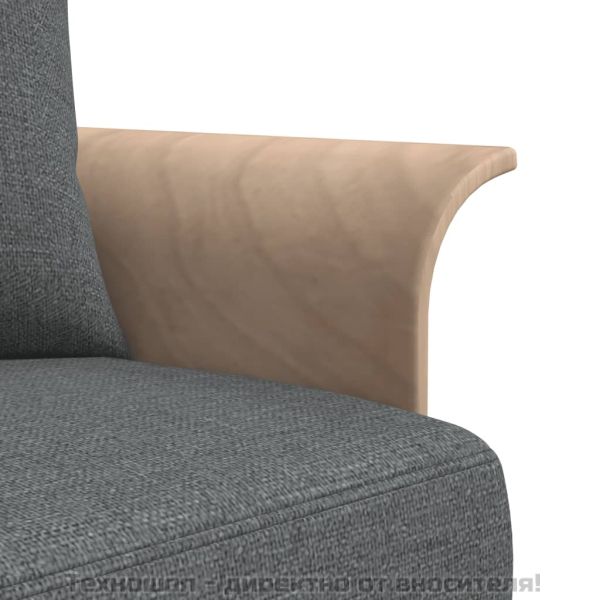 Г-образно разтегателно канапе тъмносиво 279x140x70 см плат