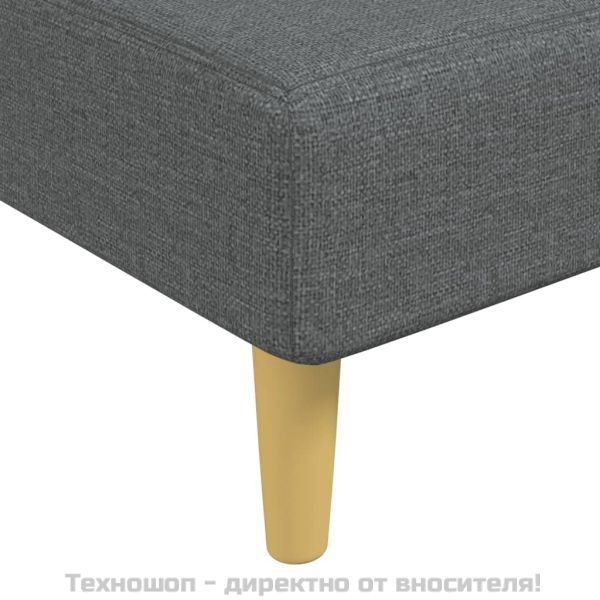 Г-образно разтегателно канапе тъмносиво 279x140x70 см плат