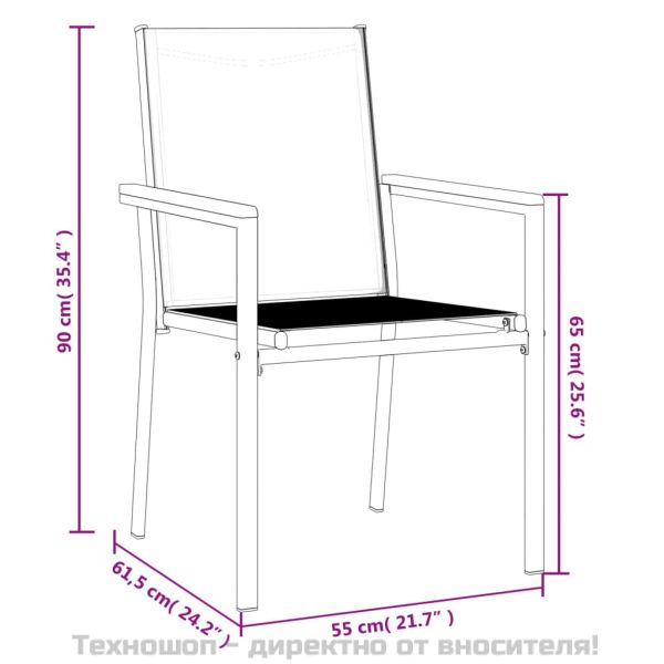 Градински столове 2 бр черни 55x61,5x90 см Textilene и стомана