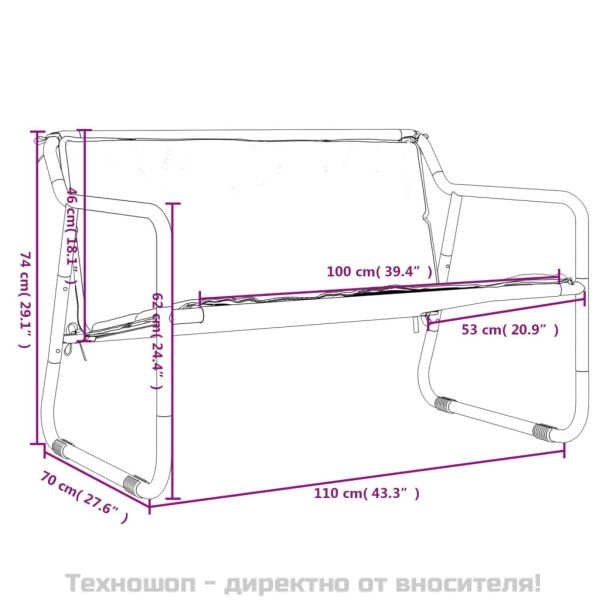 2-местна градинска пейка с възглавница антрацит стомана