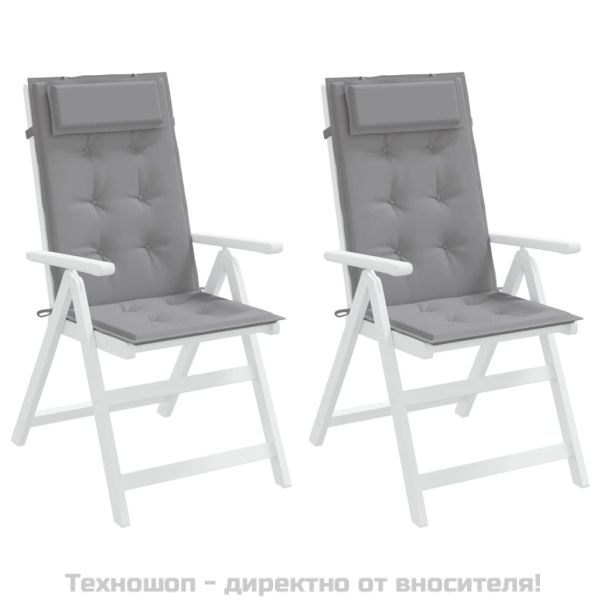 Възглавници за стол с висока облегалка 2 бр сиви Оксфорд плат