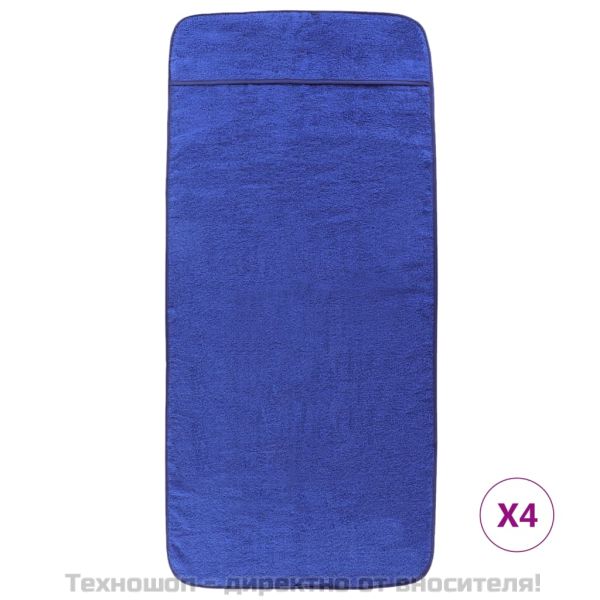 Плажни кърпи 4 бр кралско сини 60x135 см текстил 400 GSM