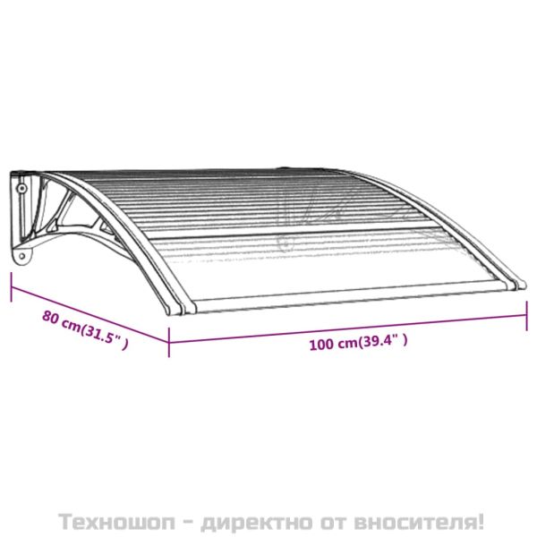 Сенник за врата, сив и прозрачен, 100x75 см, поликарбонат