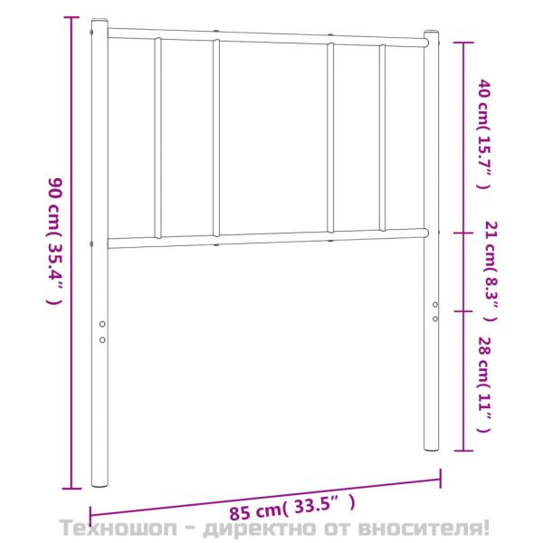 Метална табла за глава, черна, 80 см