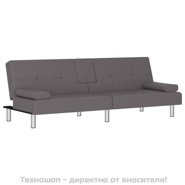 Разтегателен диван с поставки за чаши, сив, изкуствена кожа