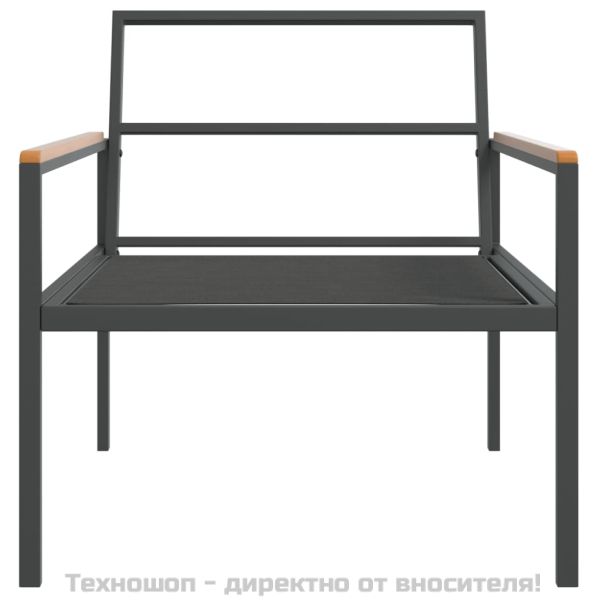 Градински комплект от 4 части с възглавници антрацит стомана