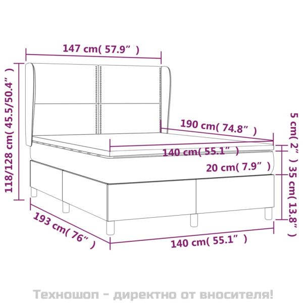 Боксспринг легло с матрак, тъмносиво, 140x190 см плат