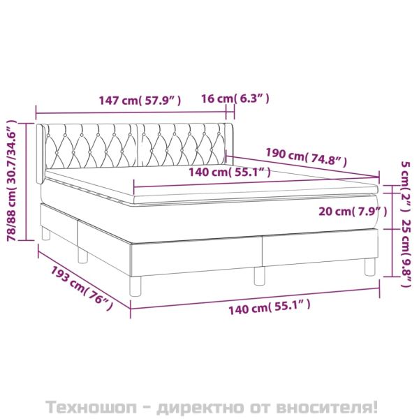 Боксспринг легло с матрак, тъмносиво, 140x190 см плат