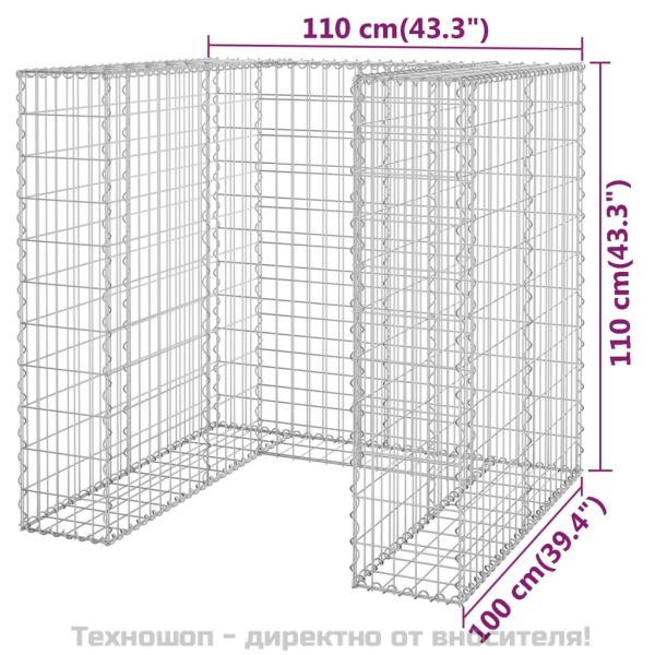 Габионна стена за контейнер поцинкована стомана 110x100x110 см