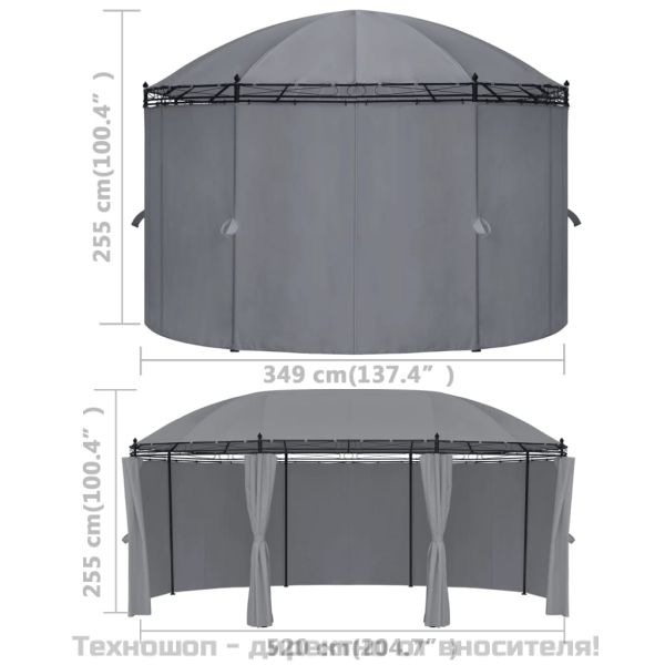 Градинска шатра със завеси, 520x349x255 см, антрацит