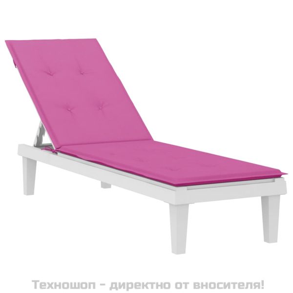 Възглавница за стол шезлонг, розова, Оксфорд плат