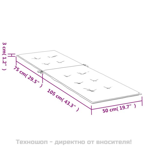 Възглавница за стол шезлонг, розова, Оксфорд плат