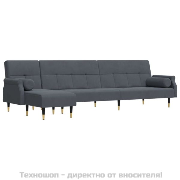 Г-образно разтегателно канапе тъмносиво 271x140x70 см кадифе