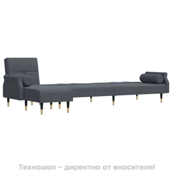 Г-образно разтегателно канапе тъмносиво 271x140x70 см кадифе