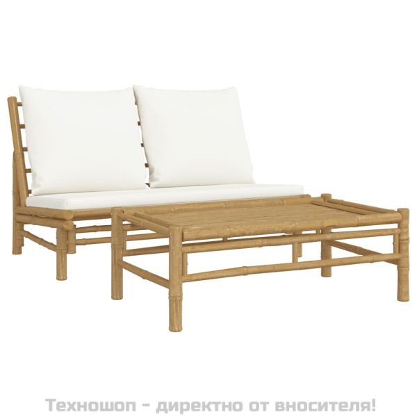 Градински лаундж комплект с кремави възглавници 2 части бамбук