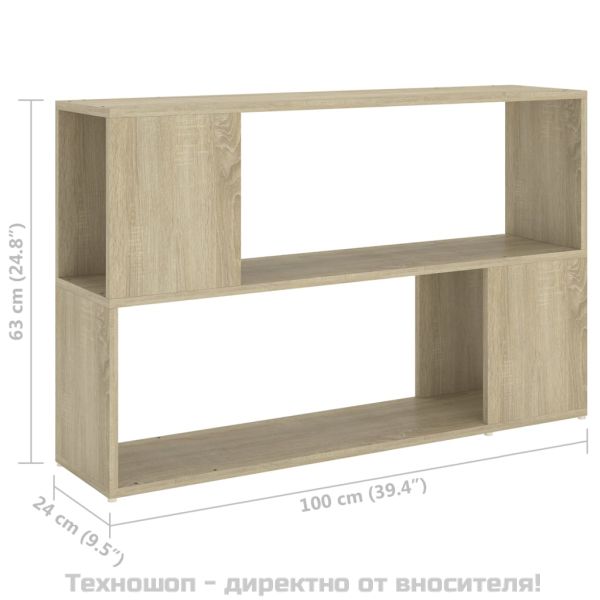 Библиотека, дъб сонома, 100x24x63 см, инженерно дърво