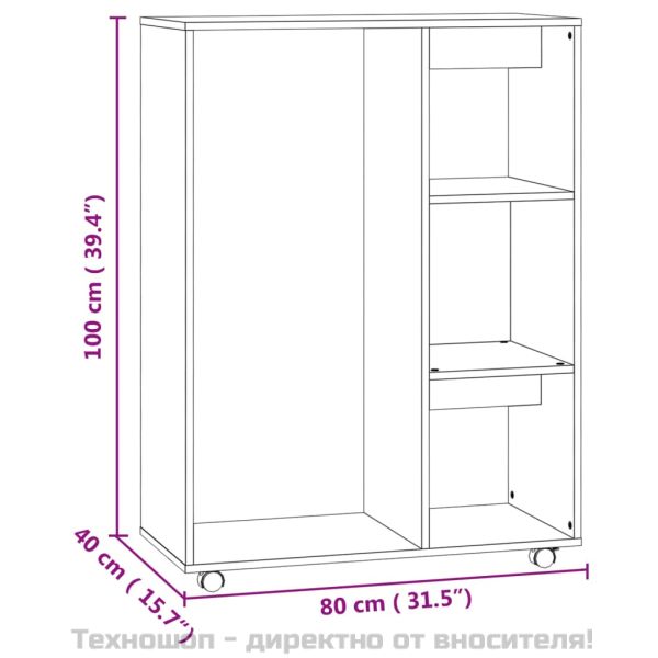 Гардероб, дъб сонома, 80x40x110 см, инженерно дърво