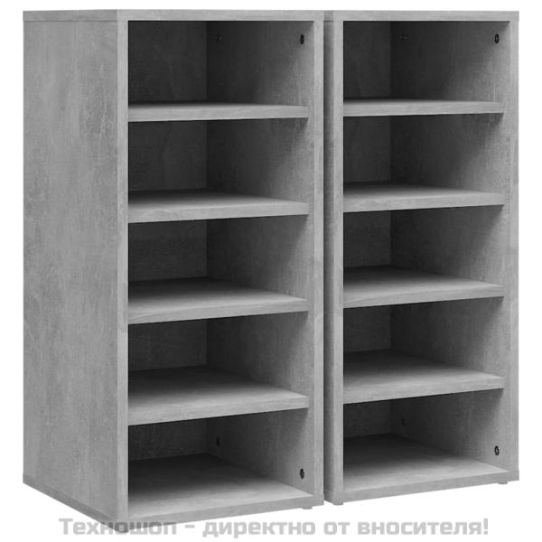 Стойки за обувки 2 бр бетонно сив 31,5x35x70 см инженерно дърво