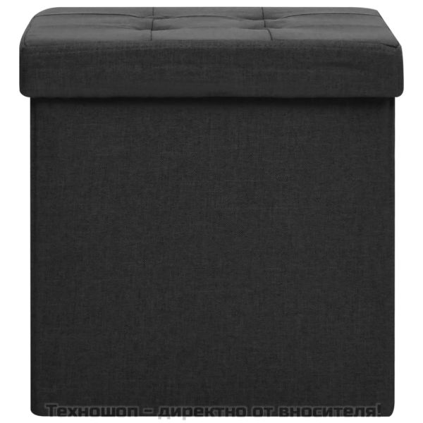 Сгъваема табуретка за съхранение, черна, изкуствен лен