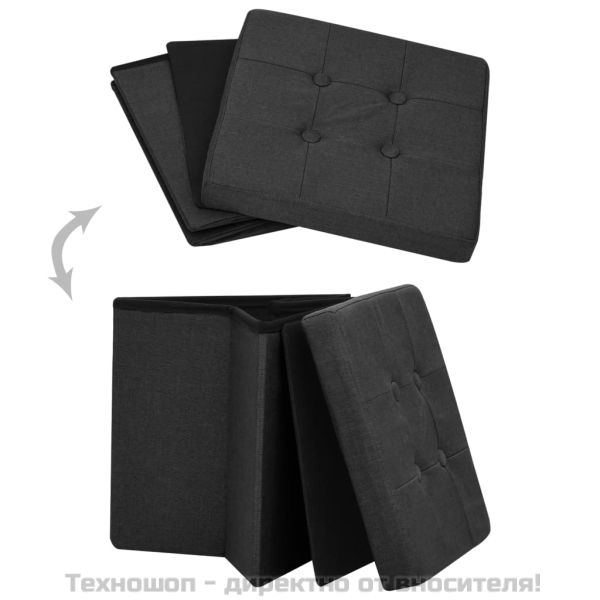 Сгъваема табуретка за съхранение, черна, изкуствен лен