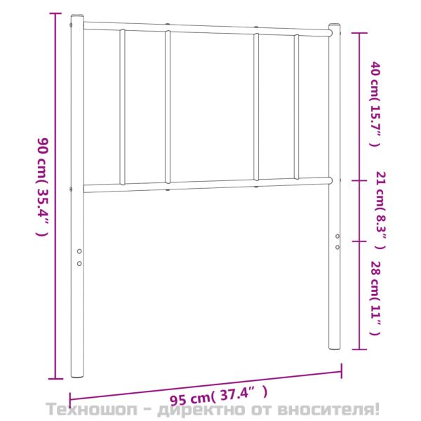 Метална резервна табла за легло, черна, 90 см