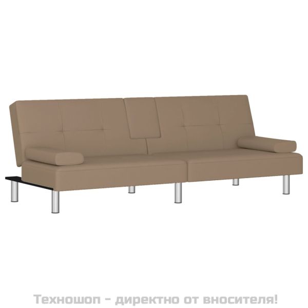 Разтегателен диван с поставки за чаши капучино изкуствена кожа