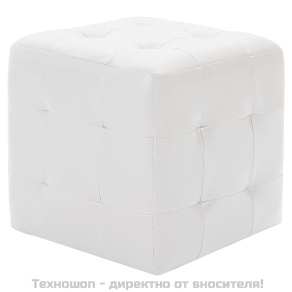Пуфове, 2 бр, бели, 30x30x30 см, изкуствена кожа