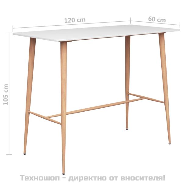 Бар комплект от 5 части, бял