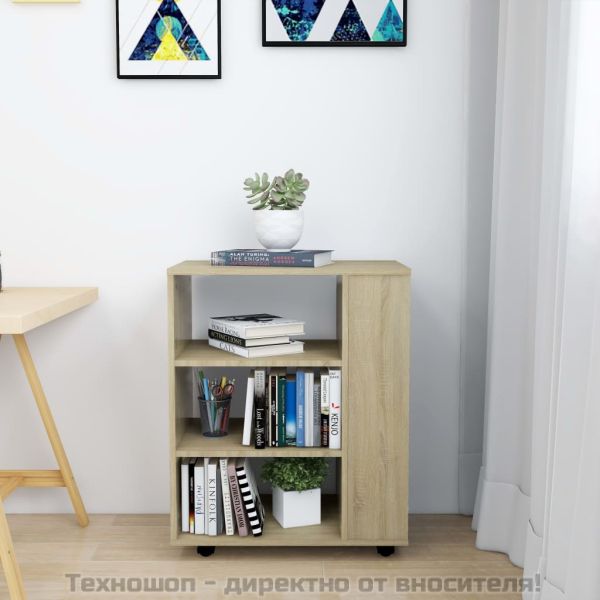 Подвижен шкаф, дъб сонома, 60x35x75 см, инженерно дърво