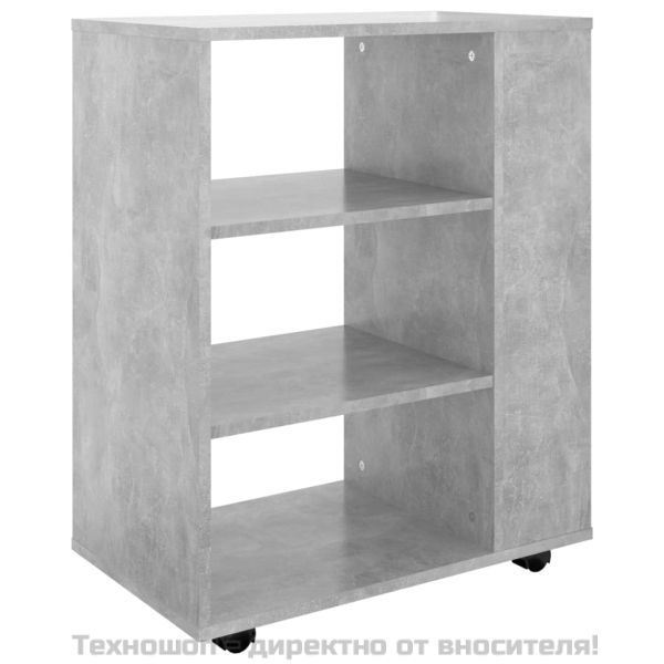 Подвижен шкаф, бетонно сив, 60x35x75 см, инженерно дърво