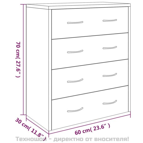 Сайдборд с 4 чекмеджета, 60x30,5x71 см, бетонно сив